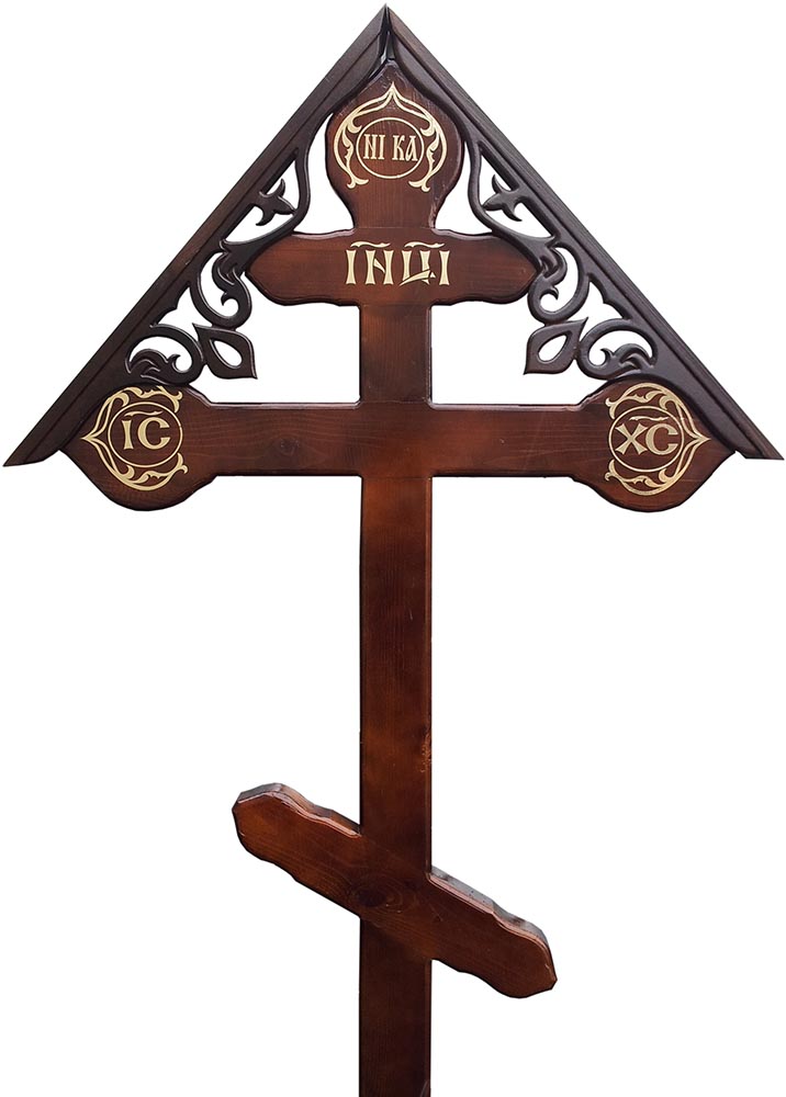 Старообрядческий крест на могилу чертеж